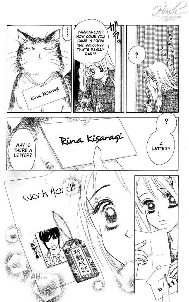 Page 27 Chapter 10 Girl With a Slight Fever