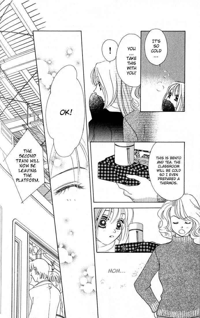 Page 29 Chapter 10 Girl With a Slight Fever