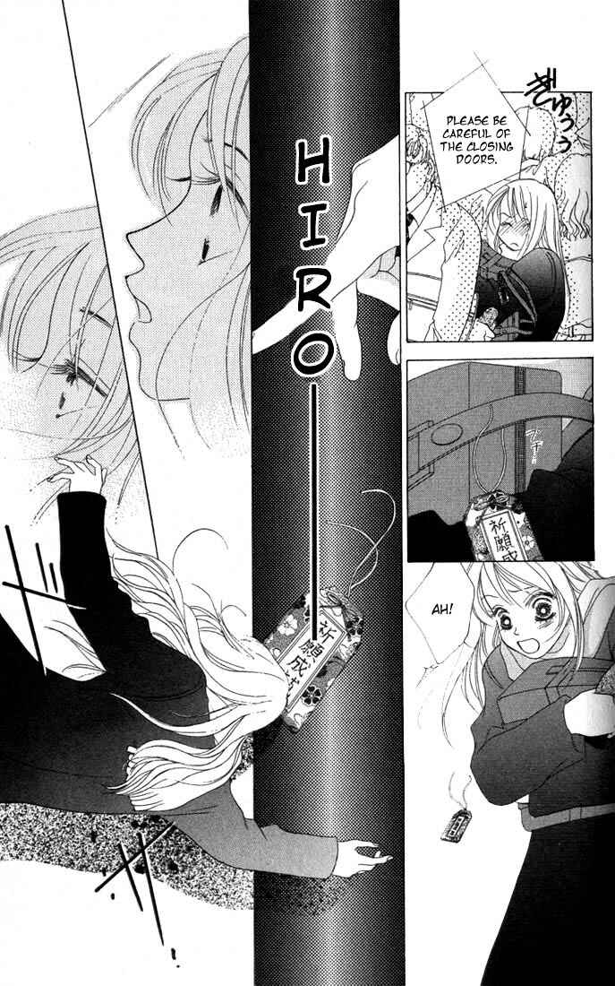 Page 30 Chapter 10 Girl With a Slight Fever