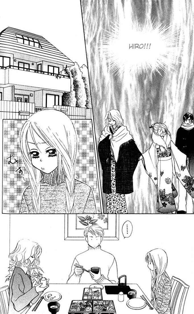 Page 5 Chapter 10 Girl With a Slight Fever