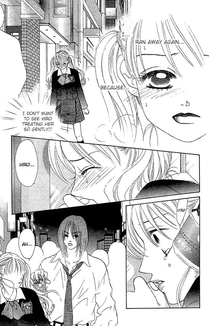 Page 15 Chapter 18 Girl With a Slight Fever