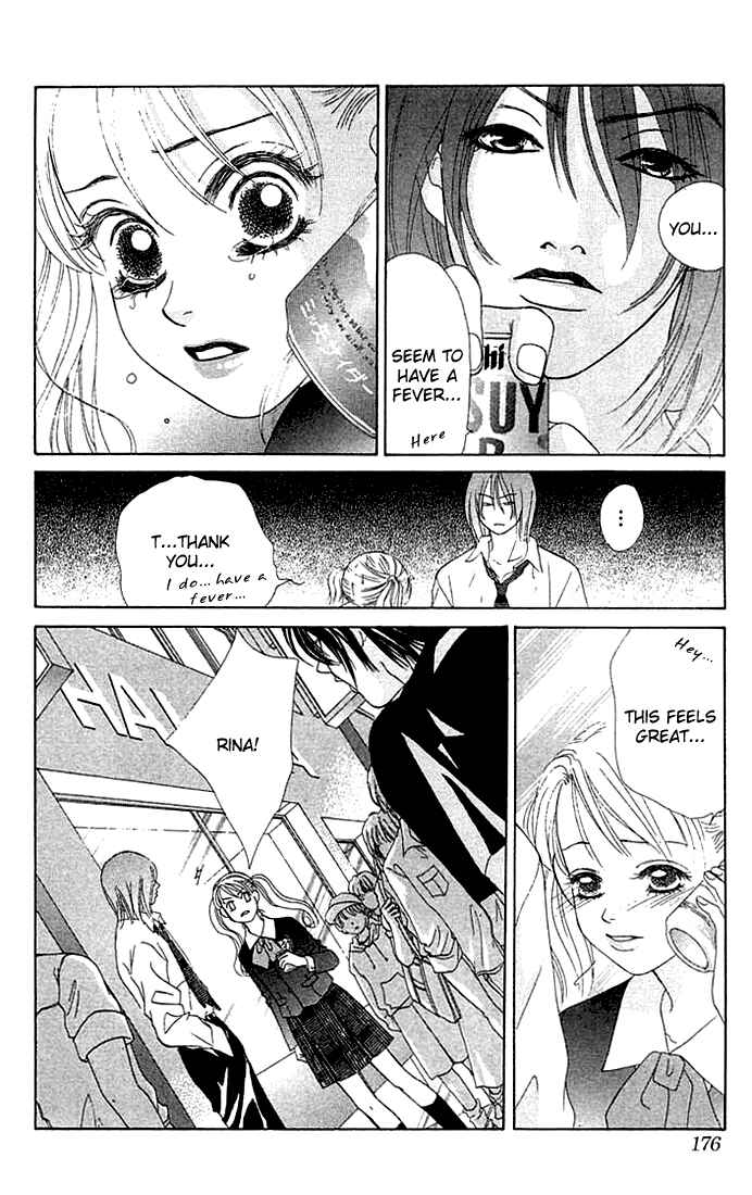 Page 16 Chapter 18 Girl With a Slight Fever