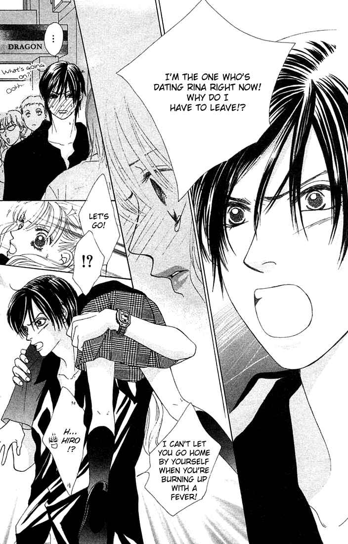 Page 19 Chapter 18 Girl With a Slight Fever