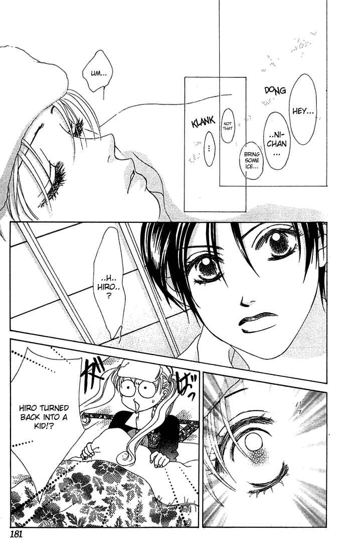 Page 21 Chapter 18 Girl With a Slight Fever