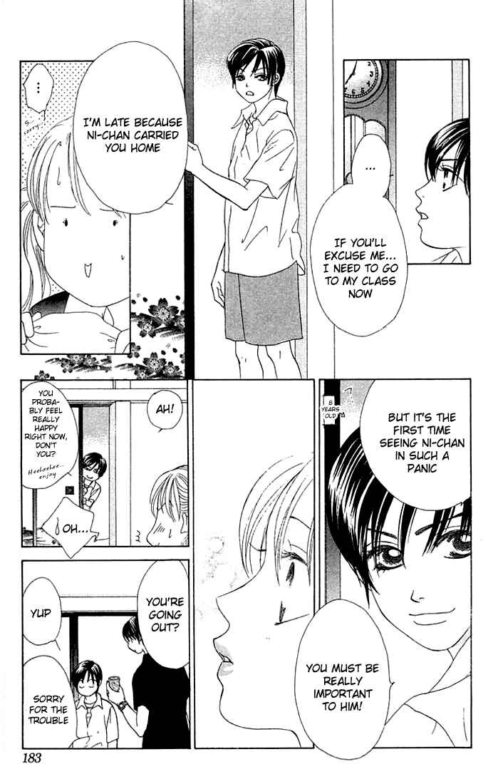 Page 23 Chapter 18 Girl With a Slight Fever