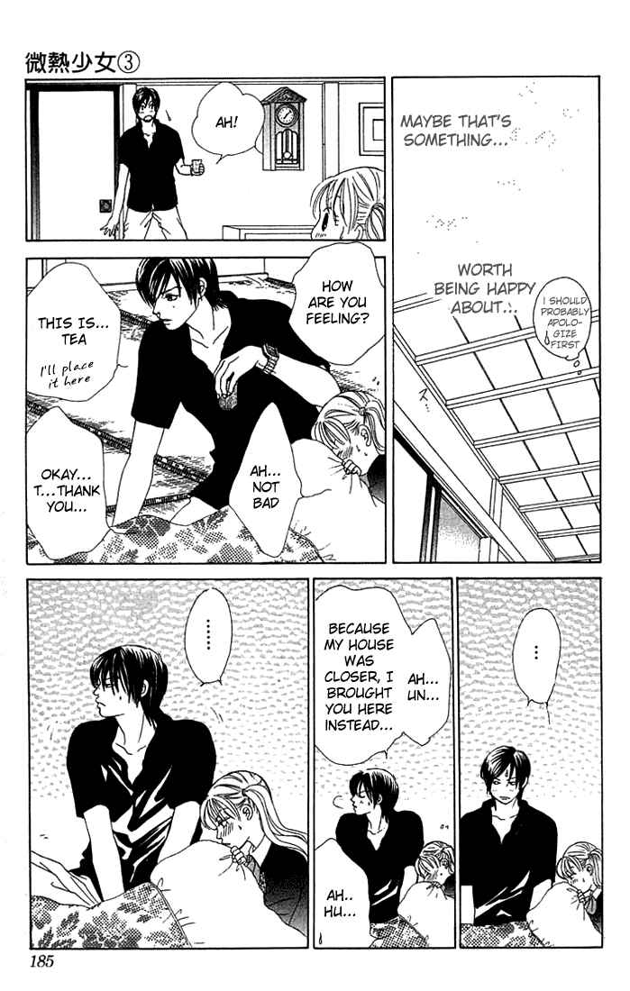 Page 25 Chapter 18 Girl With a Slight Fever