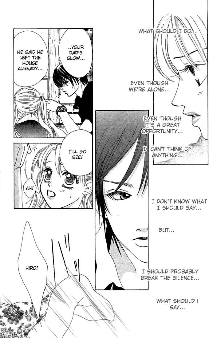 Page 26 Chapter 18 Girl With a Slight Fever