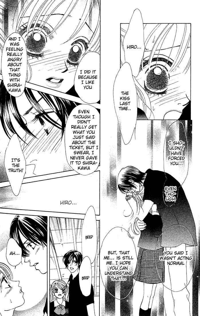 Page 29 Chapter 18 Girl With a Slight Fever