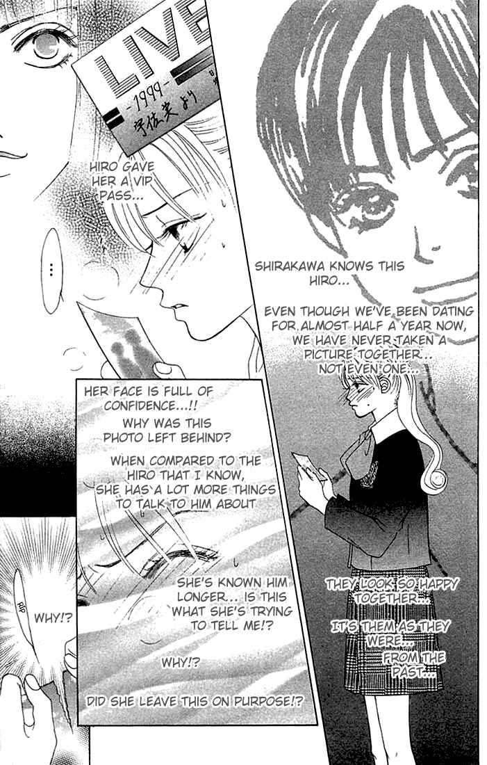 Page 5 Chapter 18 Girl With a Slight Fever