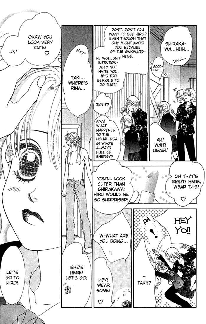 Page 9 Chapter 18 Girl With a Slight Fever