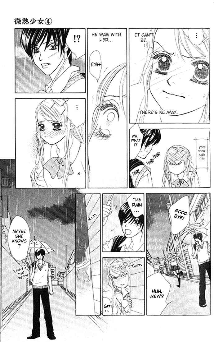 Page 10 Chapter 20 Girl With a Slight Fever