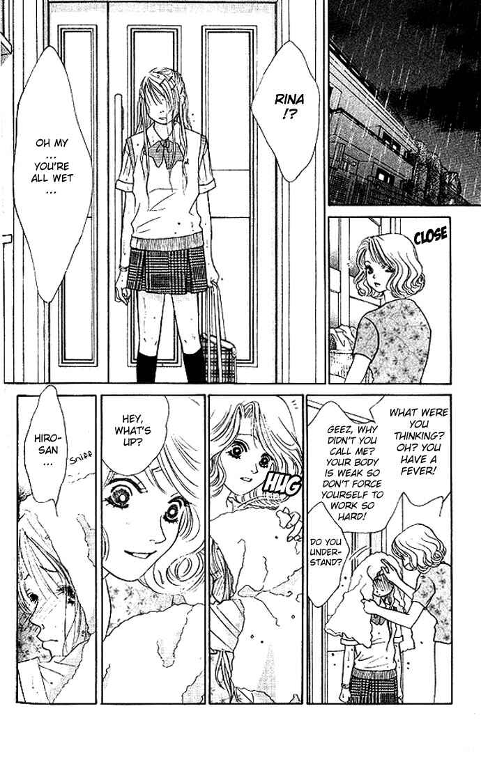 Page 11 Chapter 20 Girl With a Slight Fever
