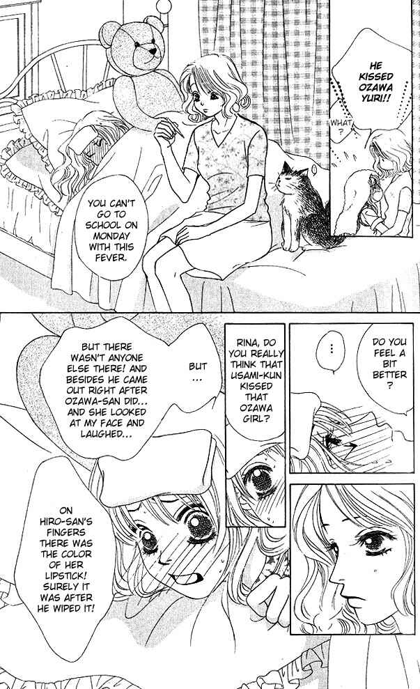 Page 12 Chapter 20 Girl With a Slight Fever