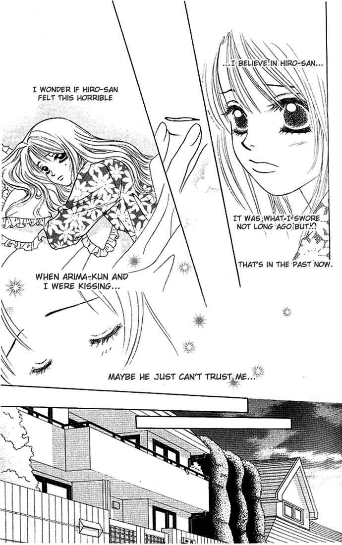 Page 14 Chapter 20 Girl With a Slight Fever