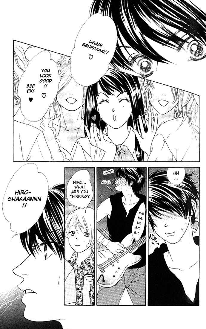 Page 22 Chapter 20 Girl With a Slight Fever