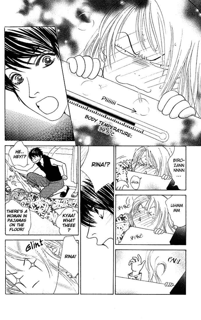 Page 23 Chapter 20 Girl With a Slight Fever