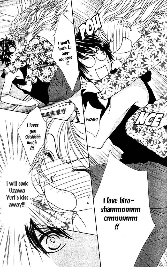 Page 24 Chapter 20 Girl With a Slight Fever