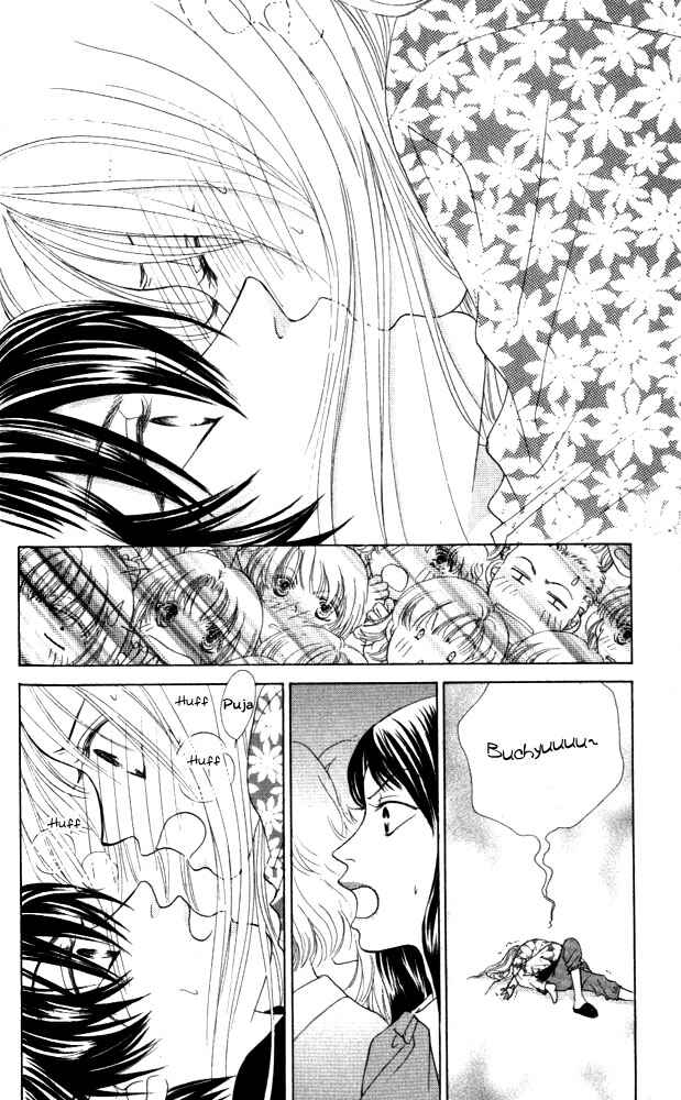 Page 25 Chapter 20 Girl With a Slight Fever