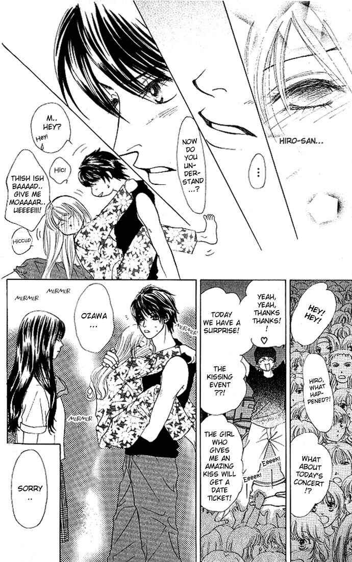 Page 29 Chapter 20 Girl With a Slight Fever