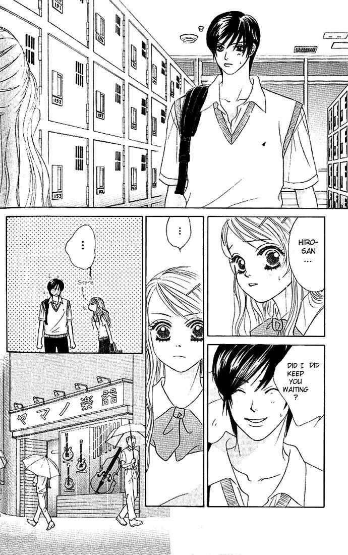 Page 5 Chapter 20 Girl With a Slight Fever