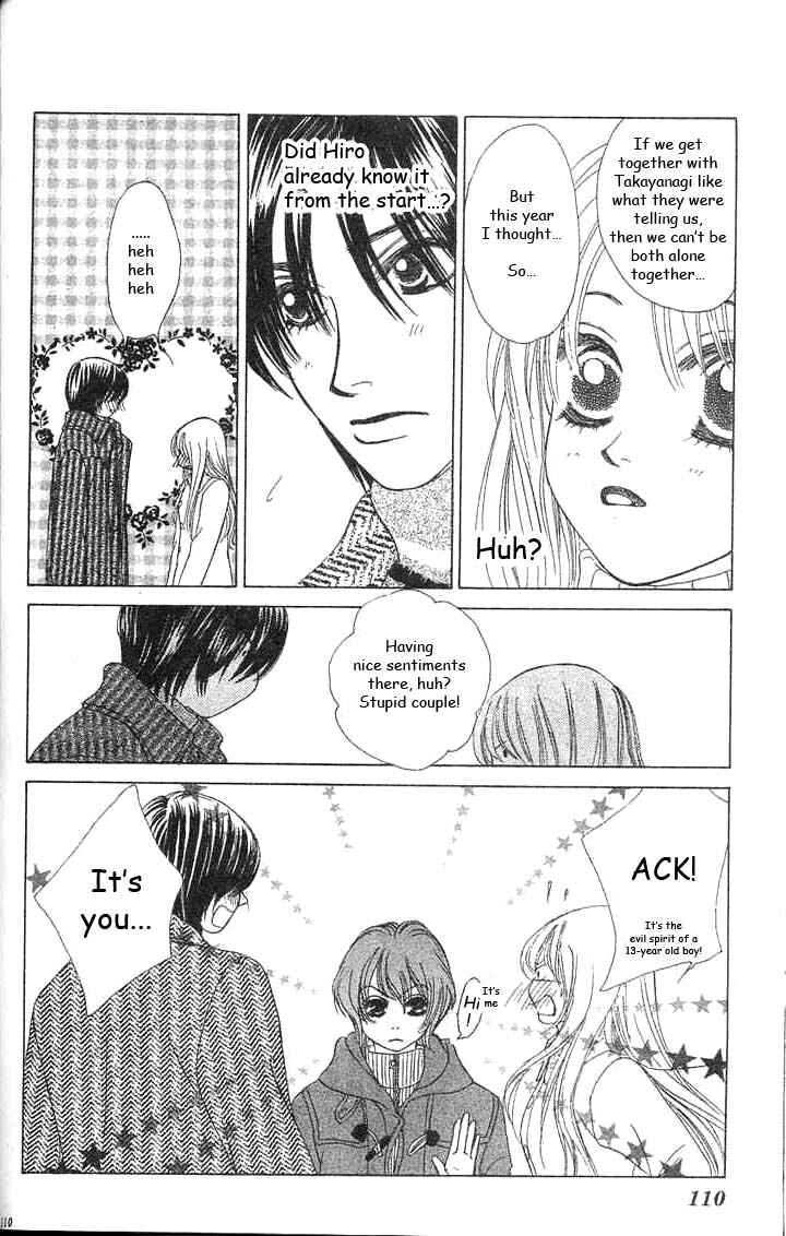 Page 11 Chapter 28 Girl With a Slight Fever