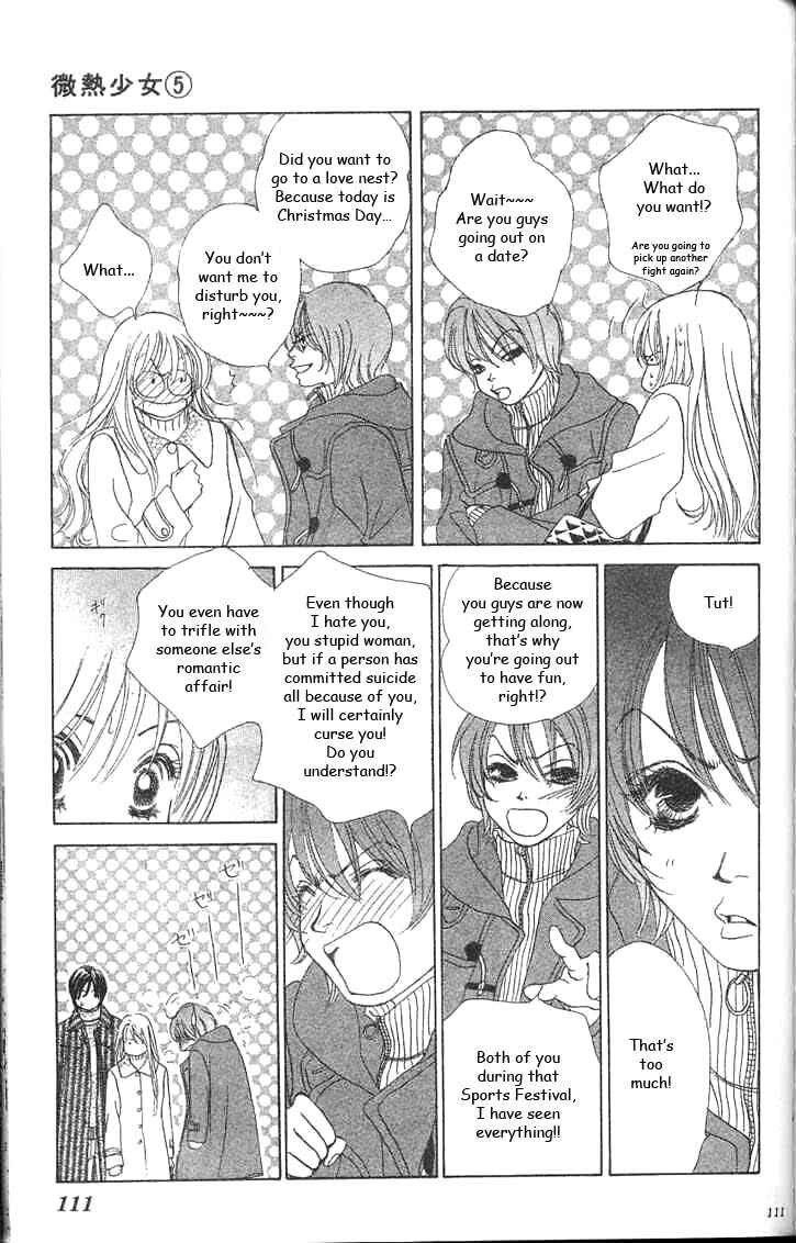 Page 12 Chapter 28 Girl With a Slight Fever