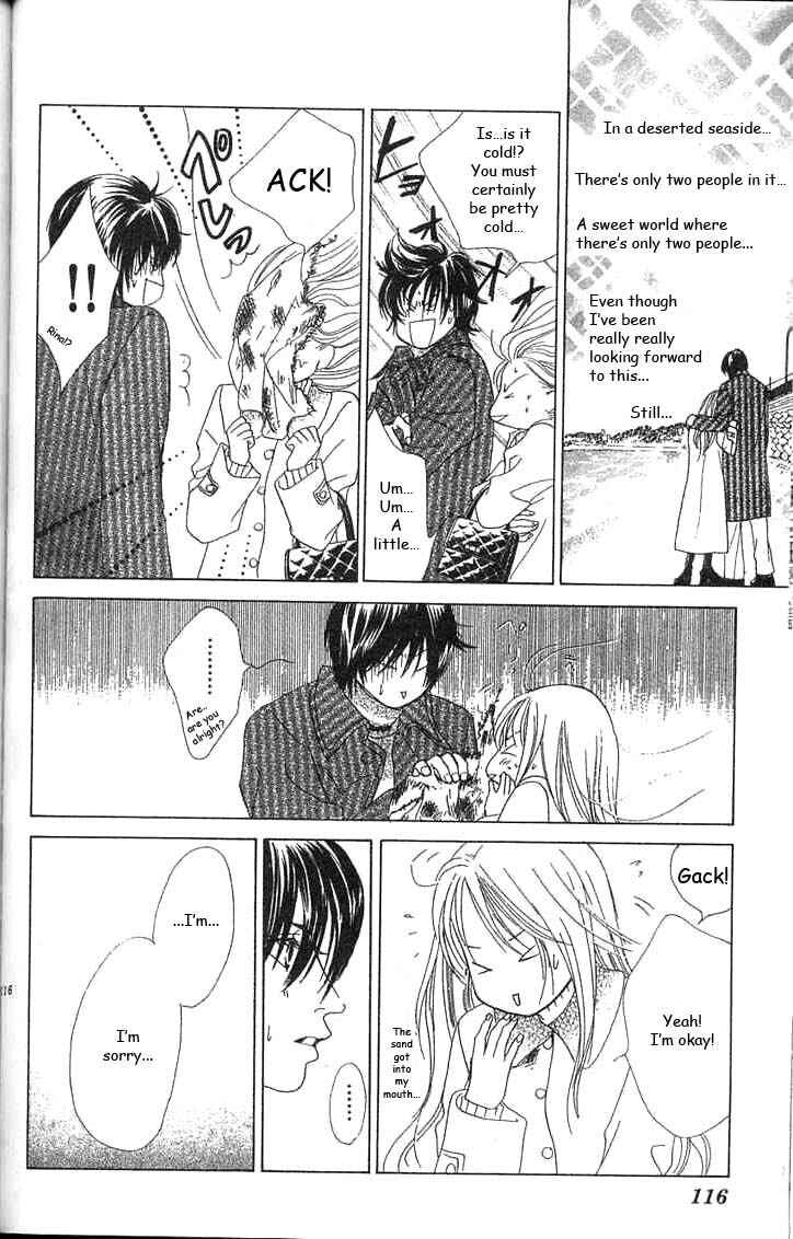 Page 17 Chapter 28 Girl With a Slight Fever