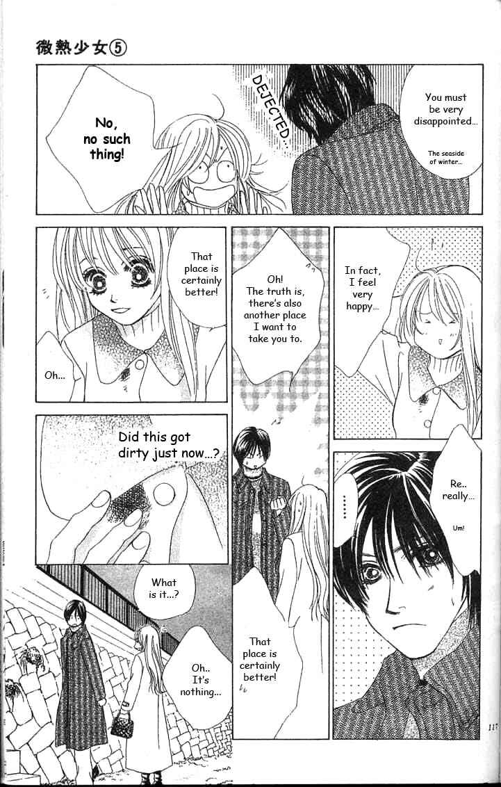 Page 18 Chapter 28 Girl With a Slight Fever