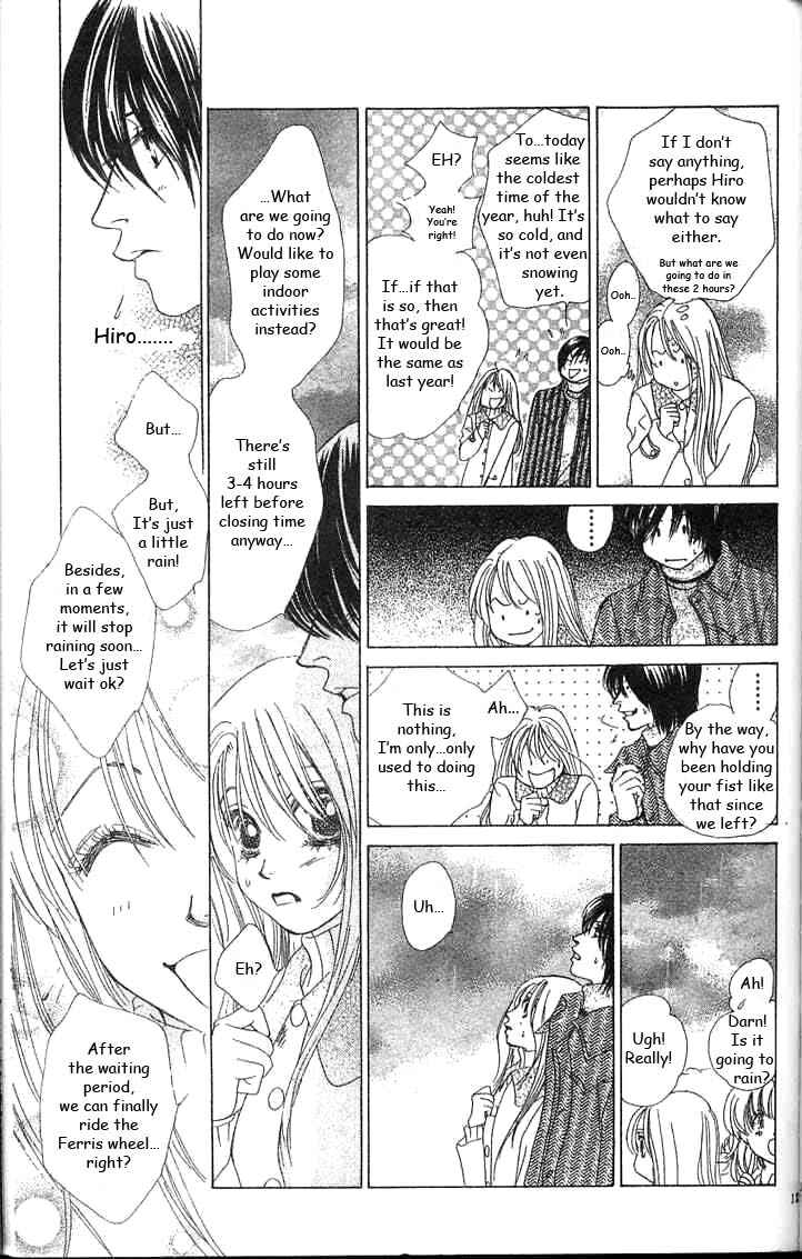Page 22 Chapter 28 Girl With a Slight Fever