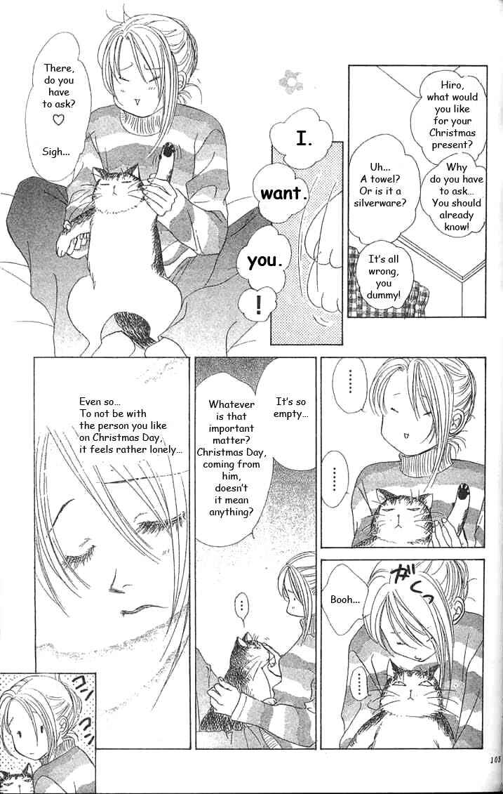 Page 6 Chapter 28 Girl With a Slight Fever