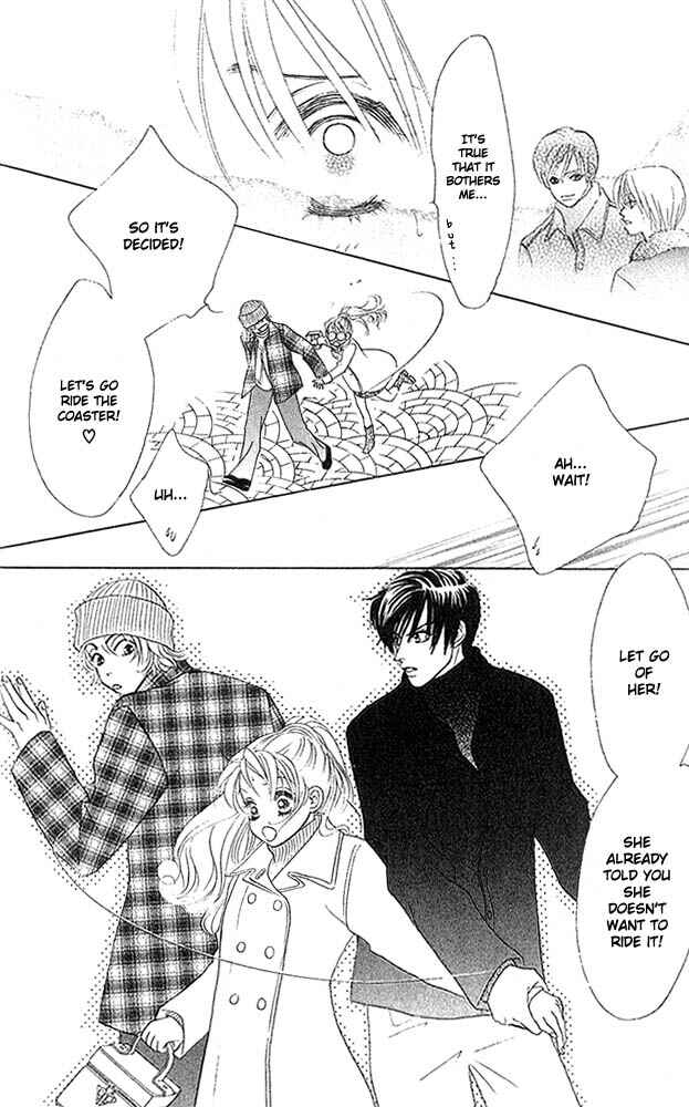 Page 15 Chapter 7 Girl With a Slight Fever