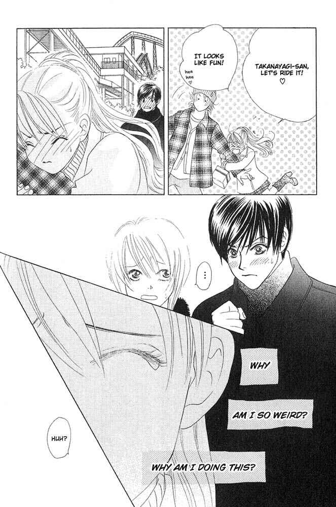Page 17 Chapter 7 Girl With a Slight Fever