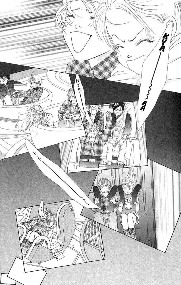 Page 18 Chapter 7 Girl With a Slight Fever