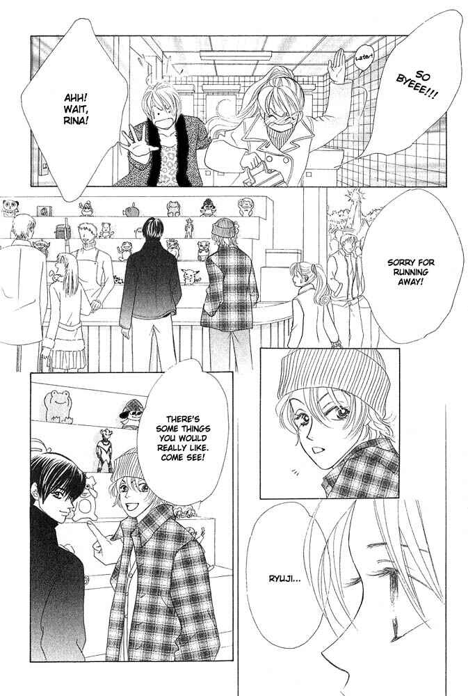 Page 21 Chapter 7 Girl With a Slight Fever