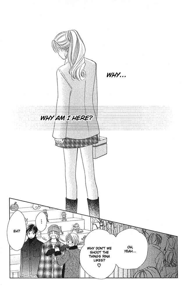 Page 24 Chapter 7 Girl With a Slight Fever