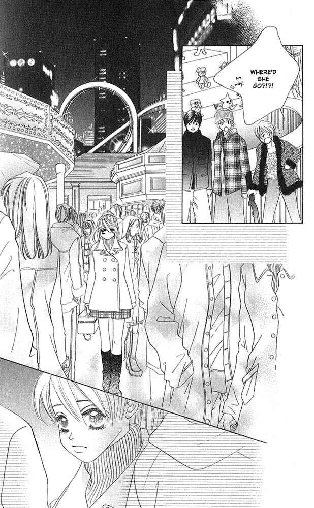 Page 25 Chapter 7 Girl With a Slight Fever