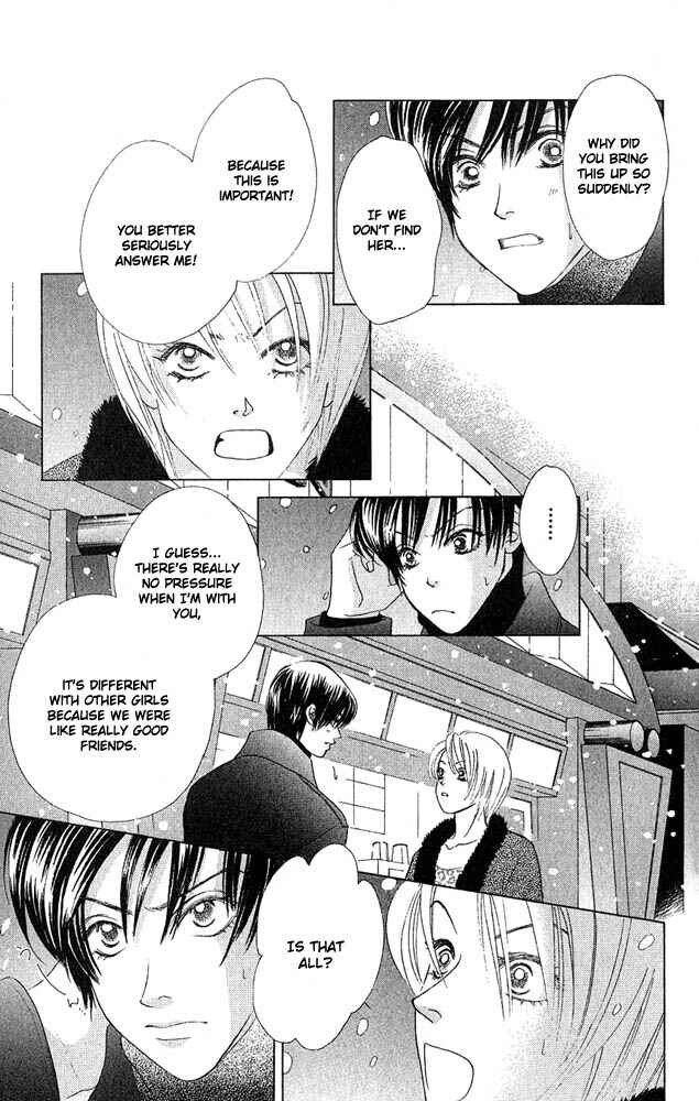 Page 28 Chapter 7 Girl With a Slight Fever