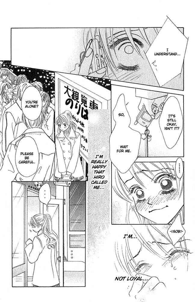 Page 33 Chapter 7 Girl With a Slight Fever