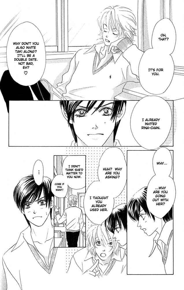 Page 9 Chapter 7 Girl With a Slight Fever