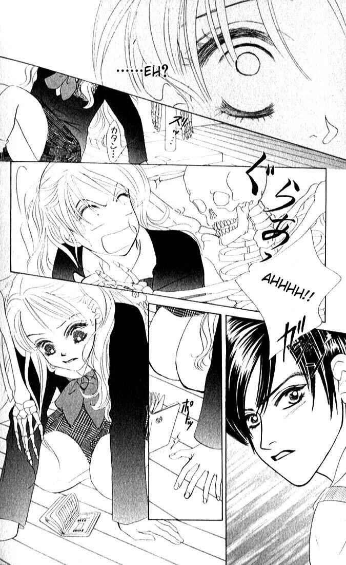 Page 1 Chapter 6 Girl With a Slight Fever