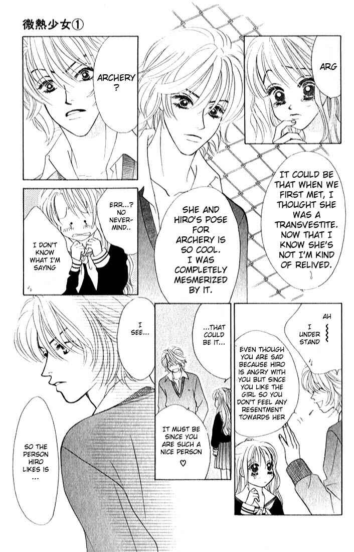 Page 12 Chapter 6 Girl With a Slight Fever