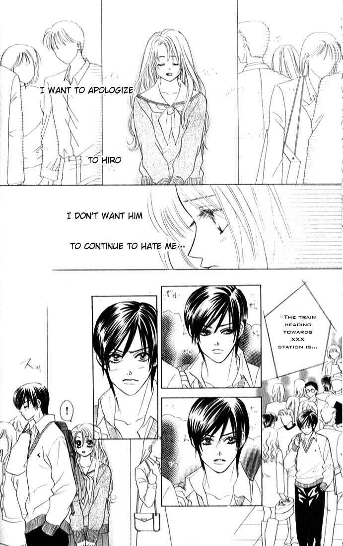 Page 14 Chapter 6 Girl With a Slight Fever