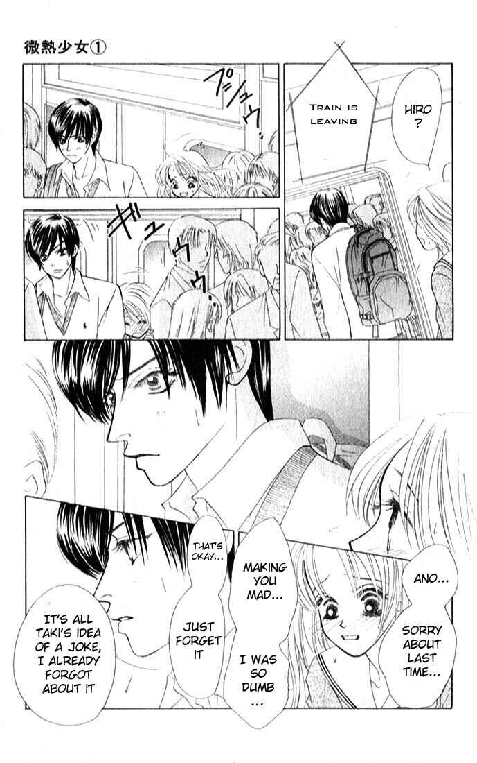Page 15 Chapter 6 Girl With a Slight Fever
