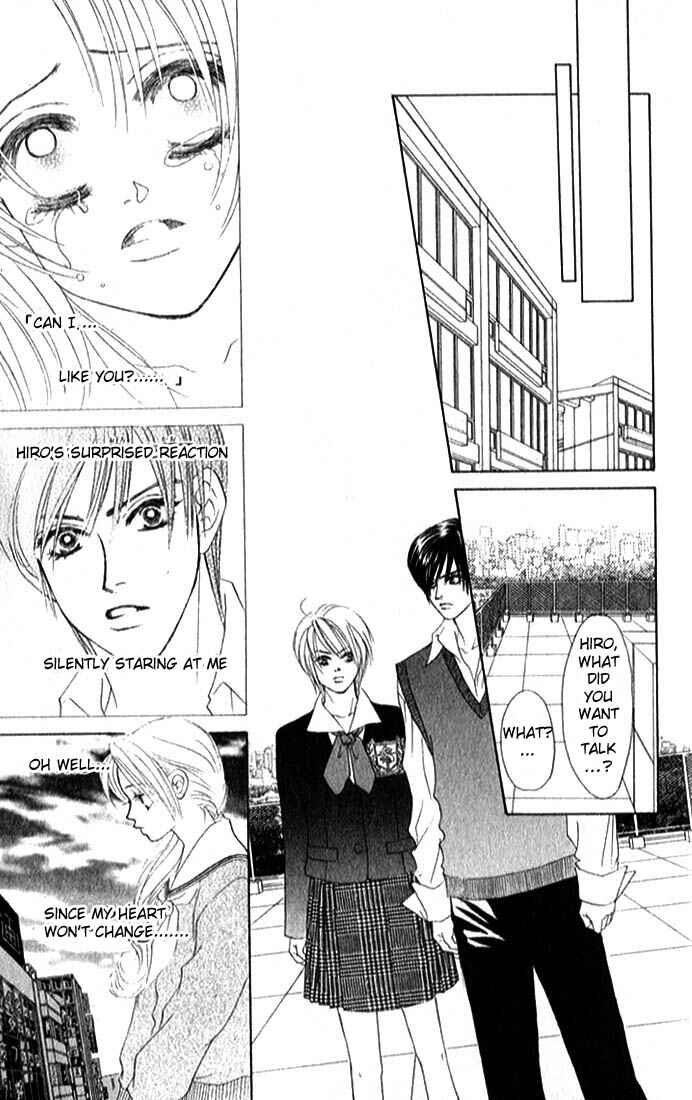 Page 25 Chapter 6 Girl With a Slight Fever