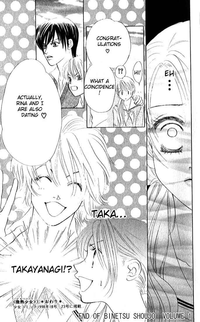 Page 27 Chapter 6 Girl With a Slight Fever