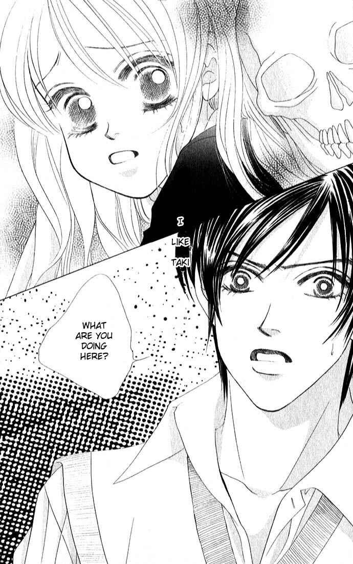 Page 3 Chapter 6 Girl With a Slight Fever