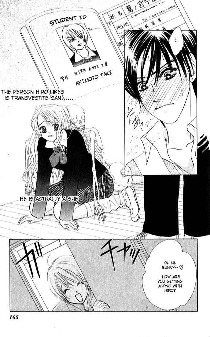 Page 4 Chapter 6 Girl With a Slight Fever
