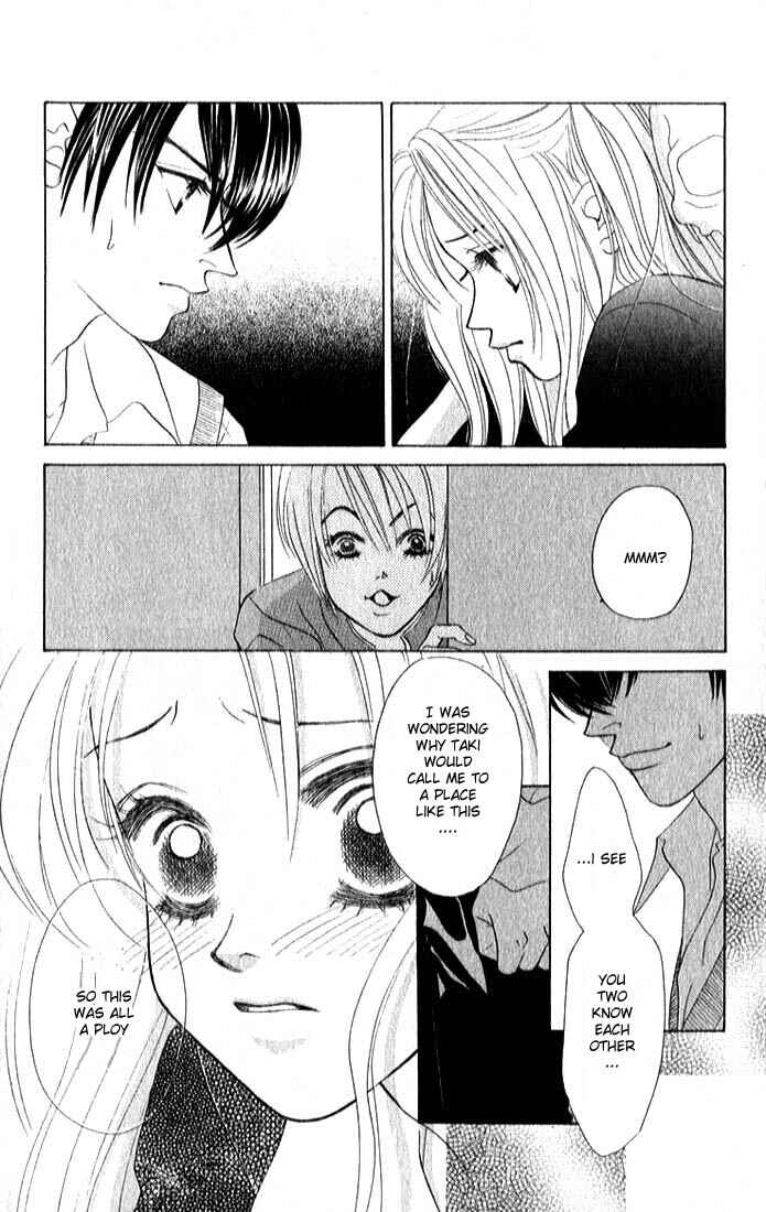 Page 5 Chapter 6 Girl With a Slight Fever