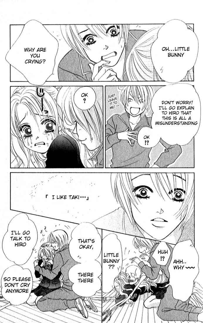 Page 8 Chapter 6 Girl With a Slight Fever
