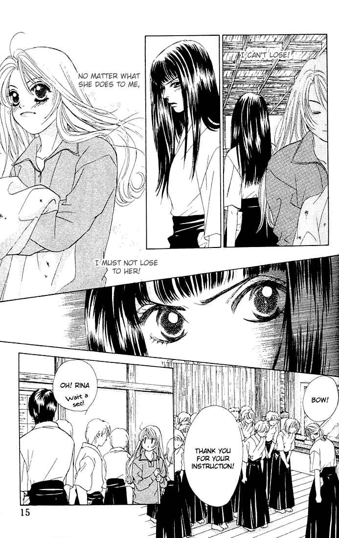 Page 12 Chapter 19 Girl With a Slight Fever